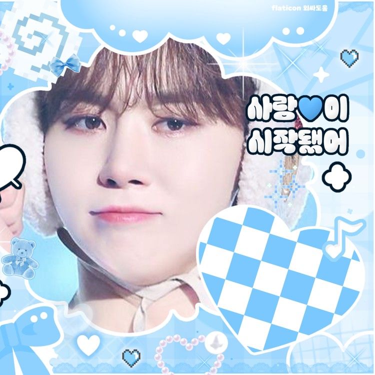 세븐틴의 최신 사진