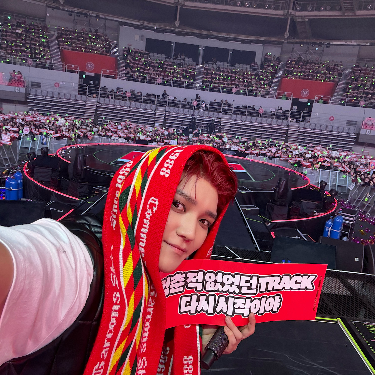 Recent activity shot of Taeyong (NCT 127)