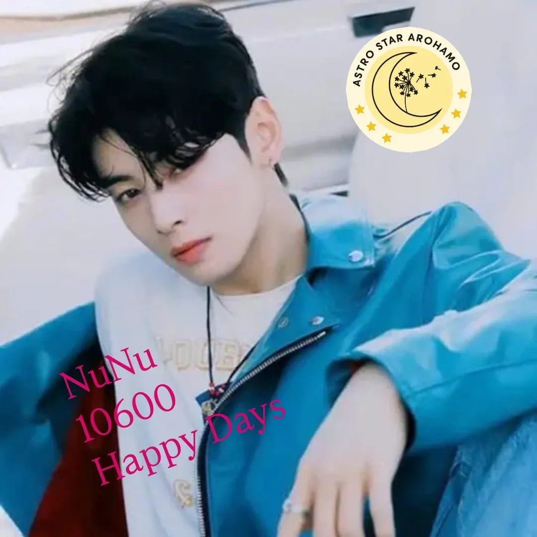 A moment captured by ASTRO's fan