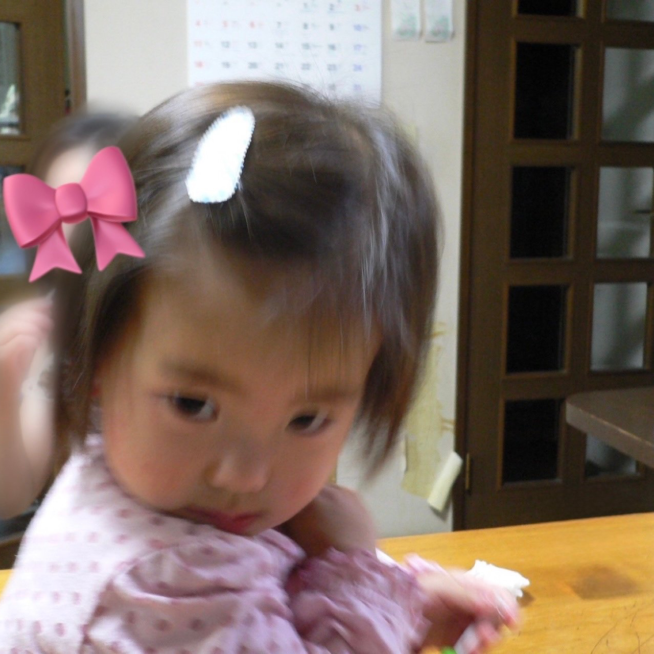 Latest photo of Koko (izna)