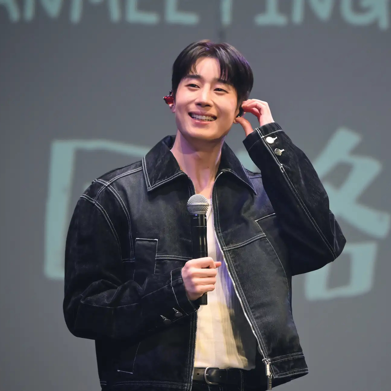 A moment captured by Han Seungwoo's fan