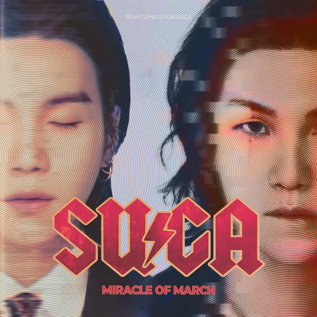 슈가 (방탄소년단)의 최신 사진