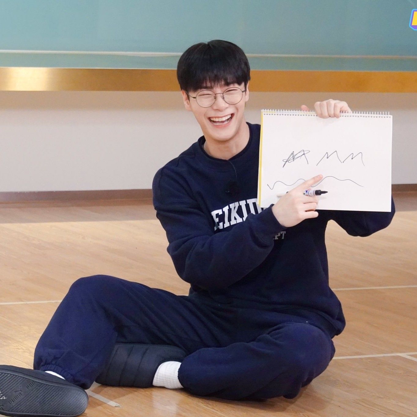 Foto aktivitas terbaru ASTRO