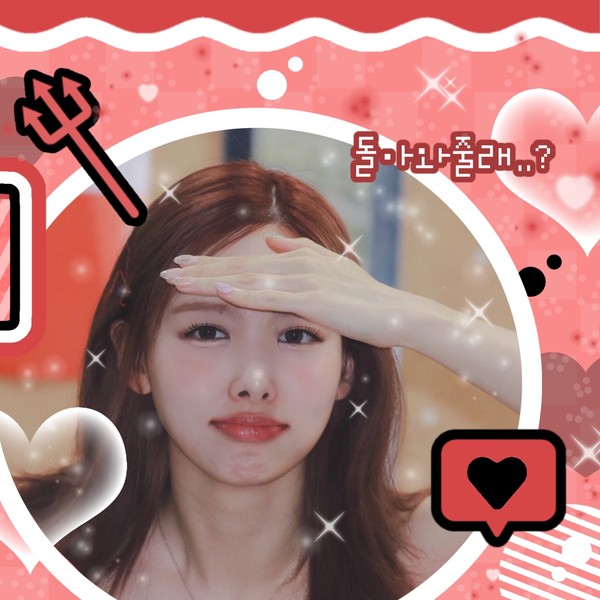 Popular profile image of Nayeon (TWICE) selected by votes