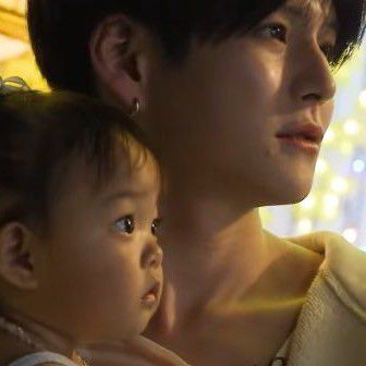 Recent activity shot of Yoshi (TREASURE)