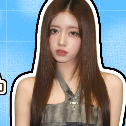 Recent activity shot of Rima (NiziU)