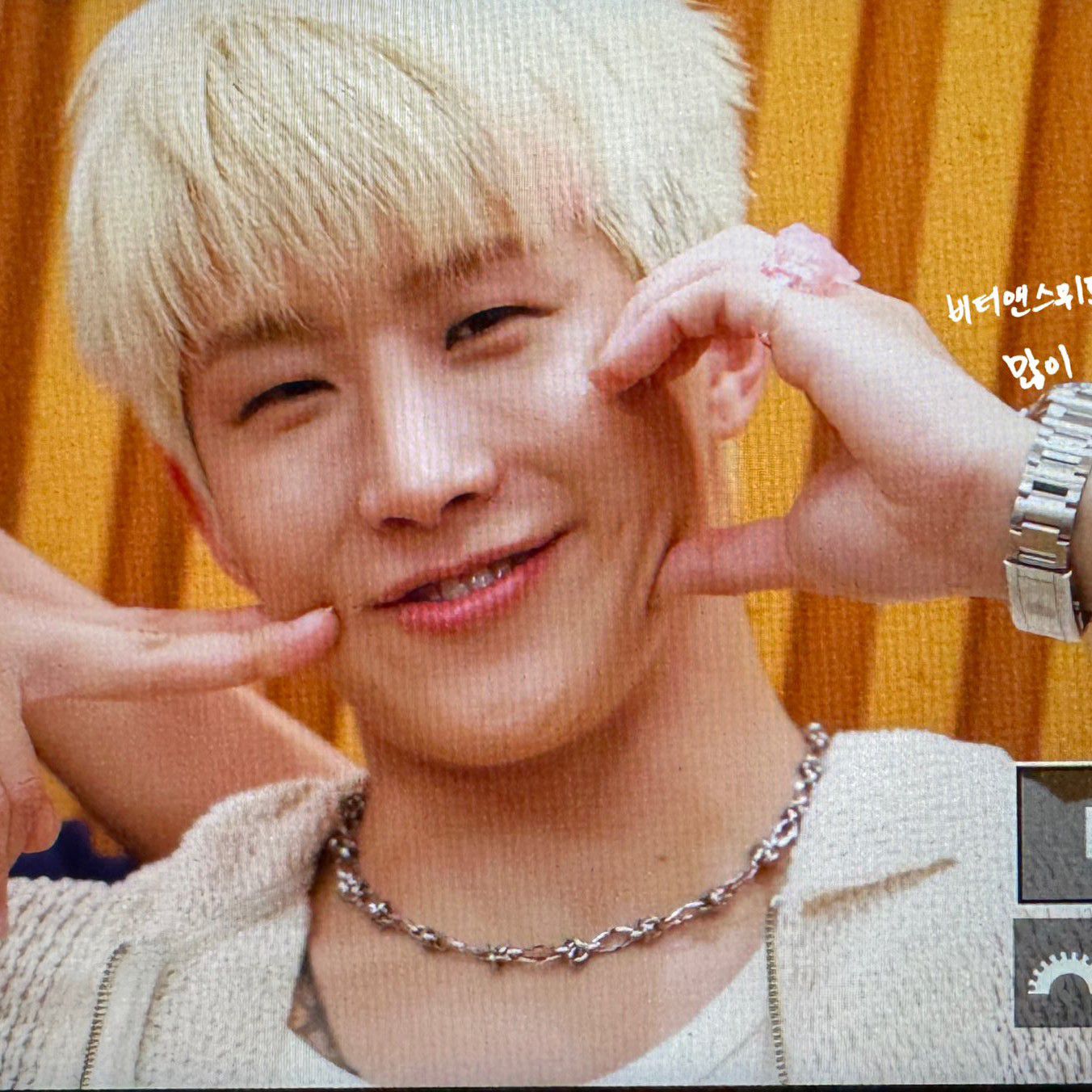 A moment captured by Jinjin (ASTRO)'s fan