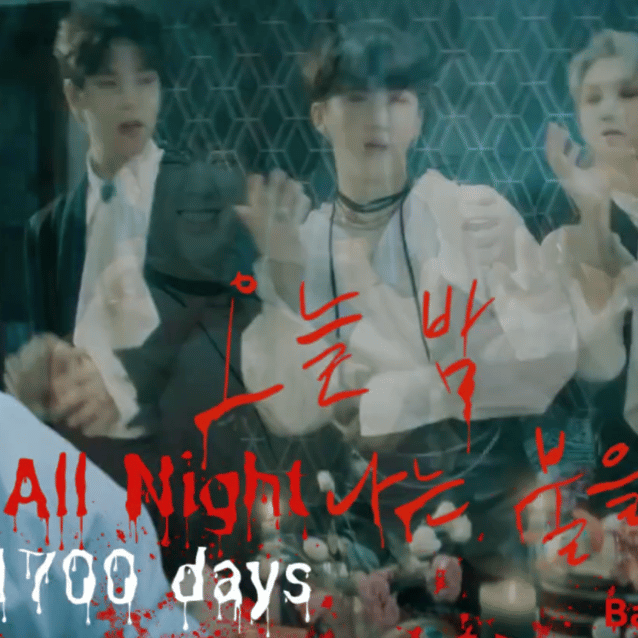 Recent activity shot of Changbin (Stray Kids)