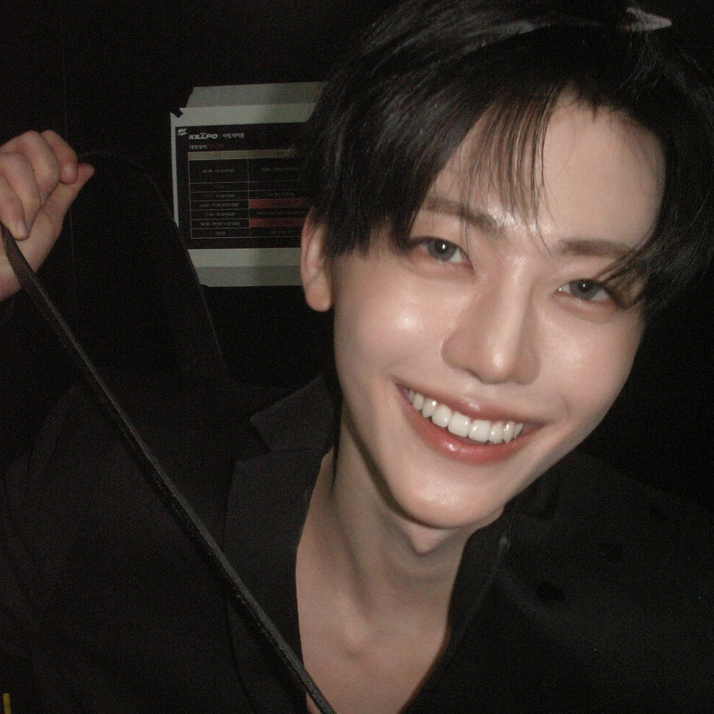 Recent activity shot of Jaemin (NCT DREAM)