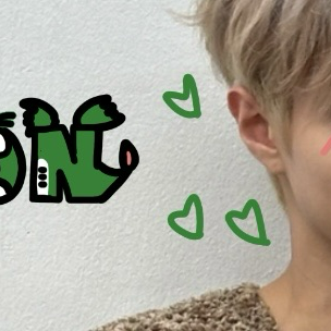 Recent activity shot of Ugeon (WHIB)