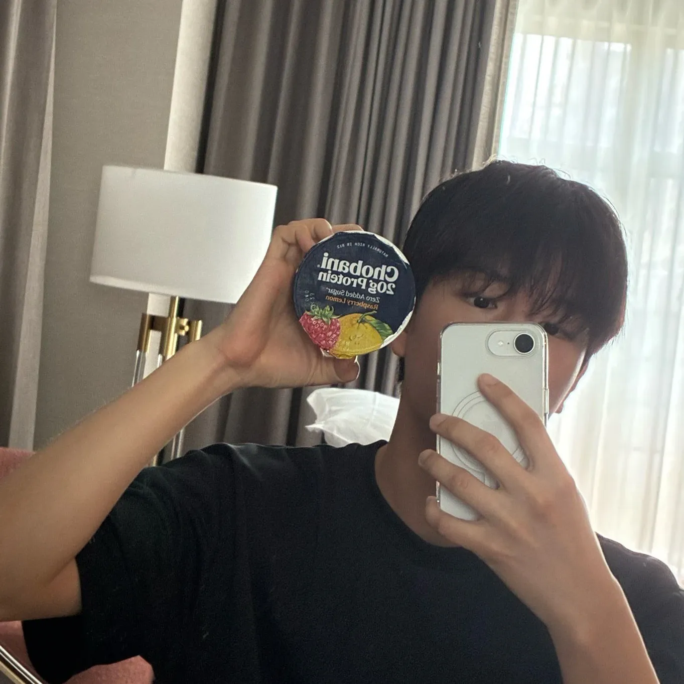 A moment captured by Seungmin (Stray Kids)'s fan