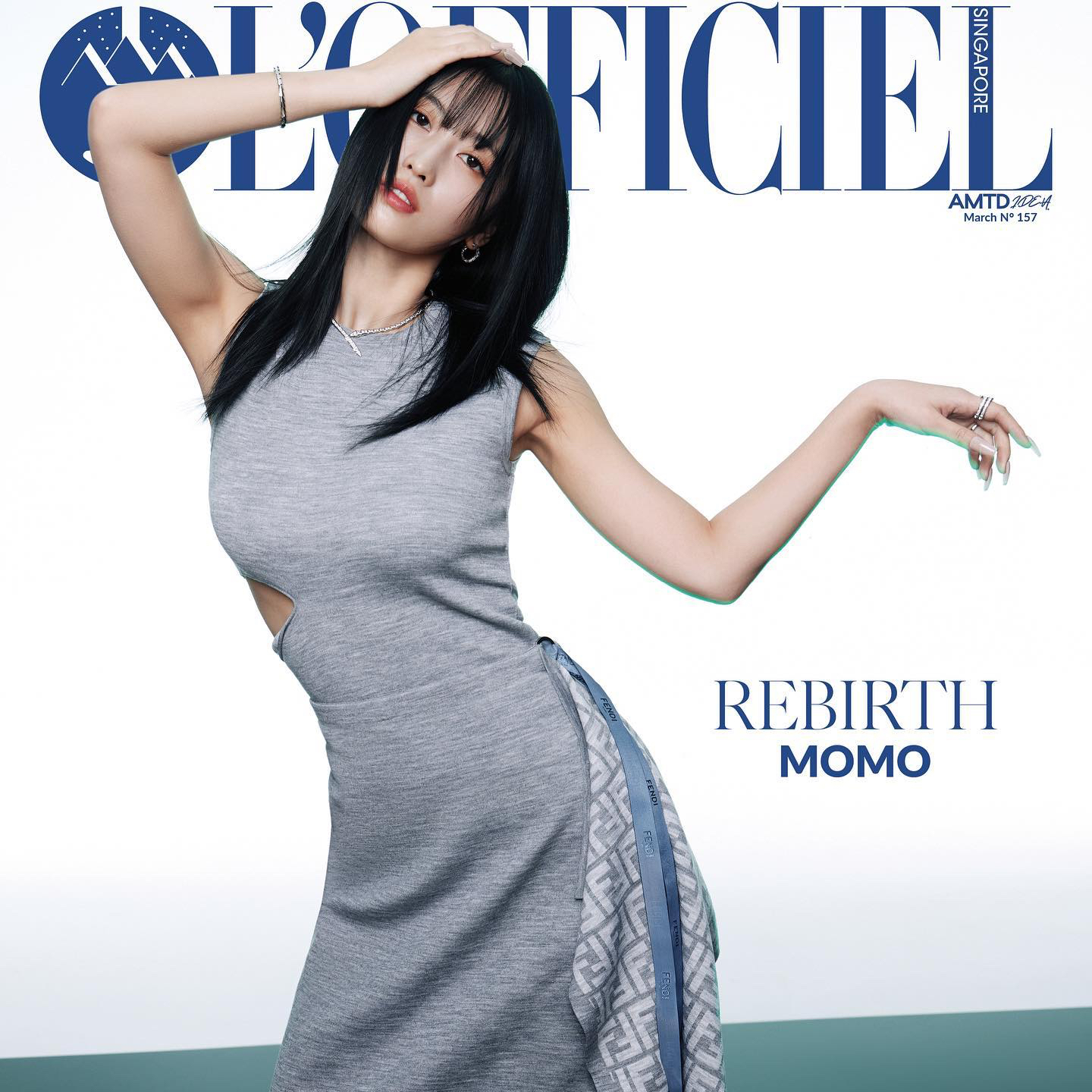 Recent activity shot of Momo (TWICE)