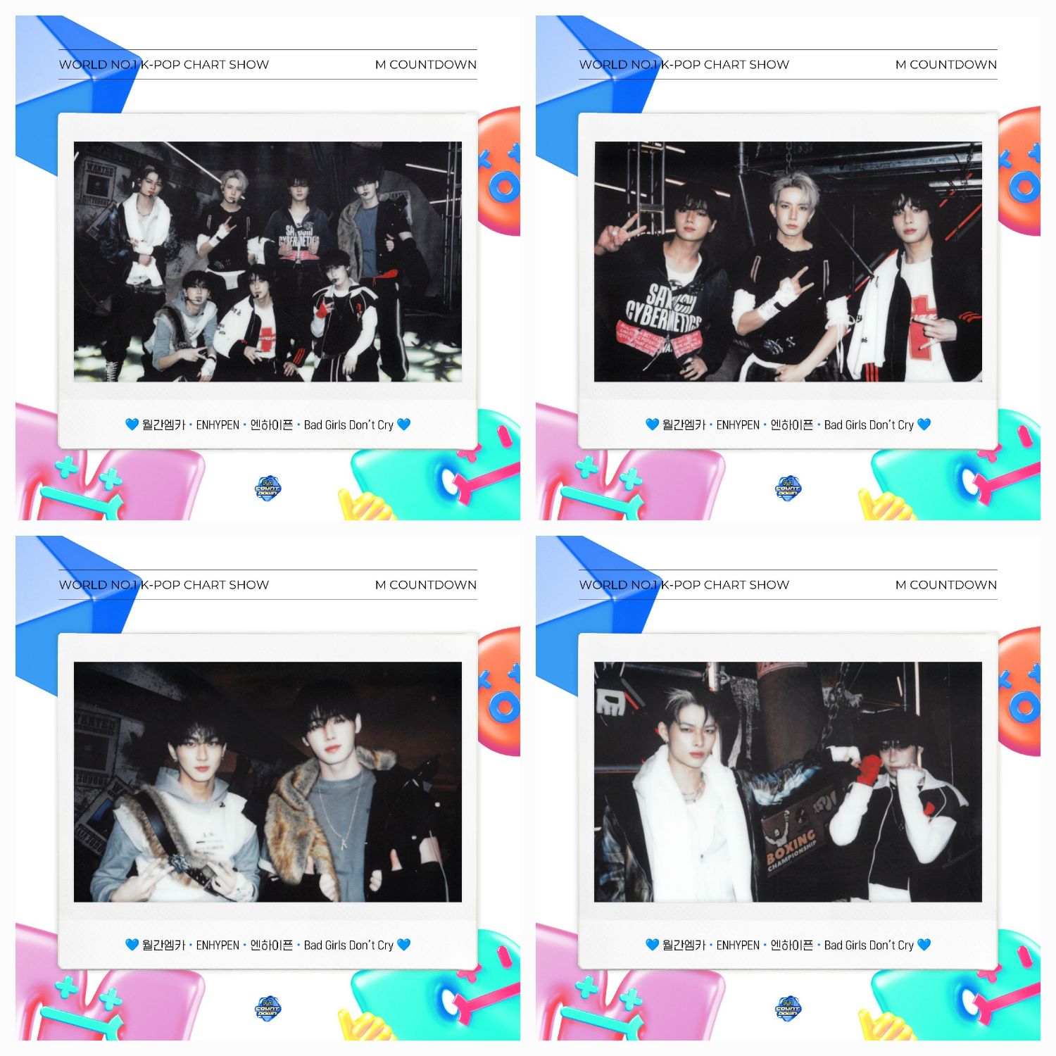 ENHYPENの最新写真