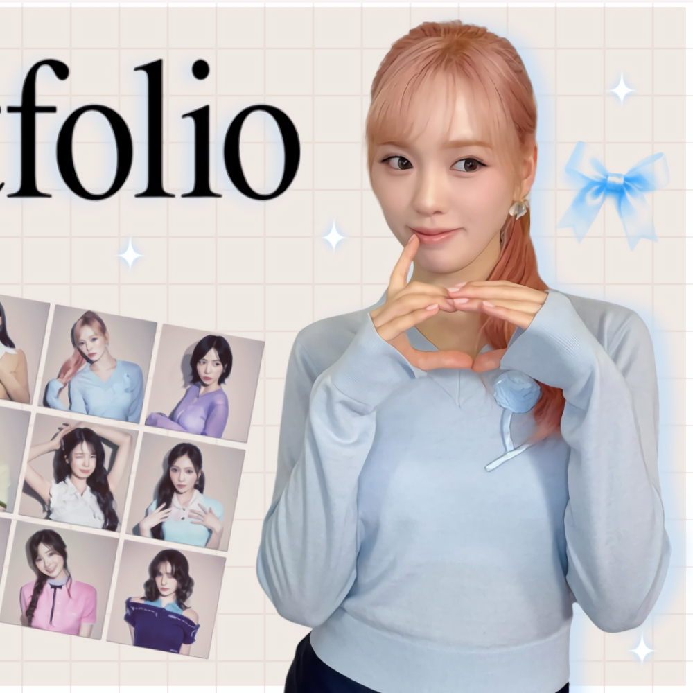 A moment captured by Rio (NiziU)'s fan
