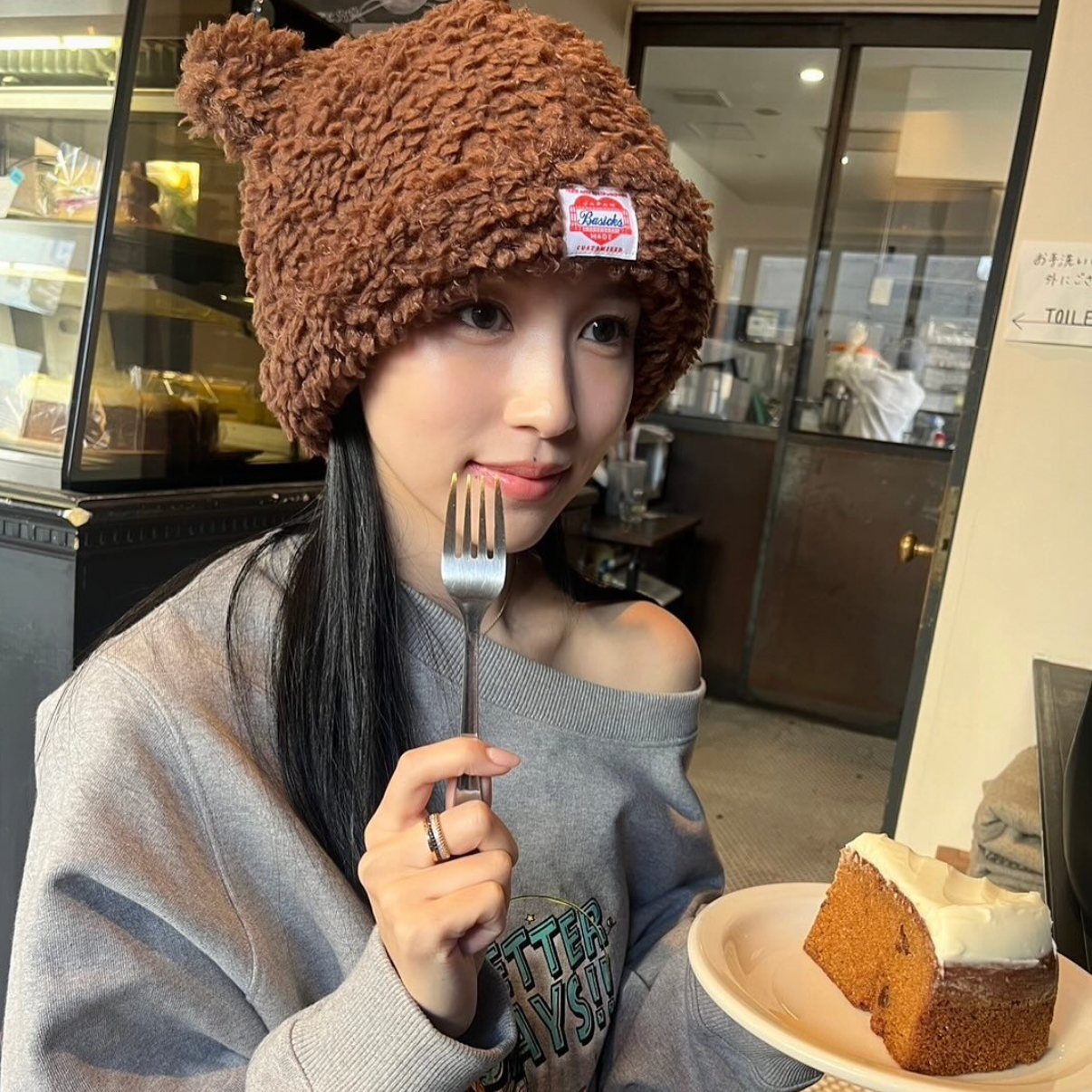 미나 (TWICE)의 최신 사진