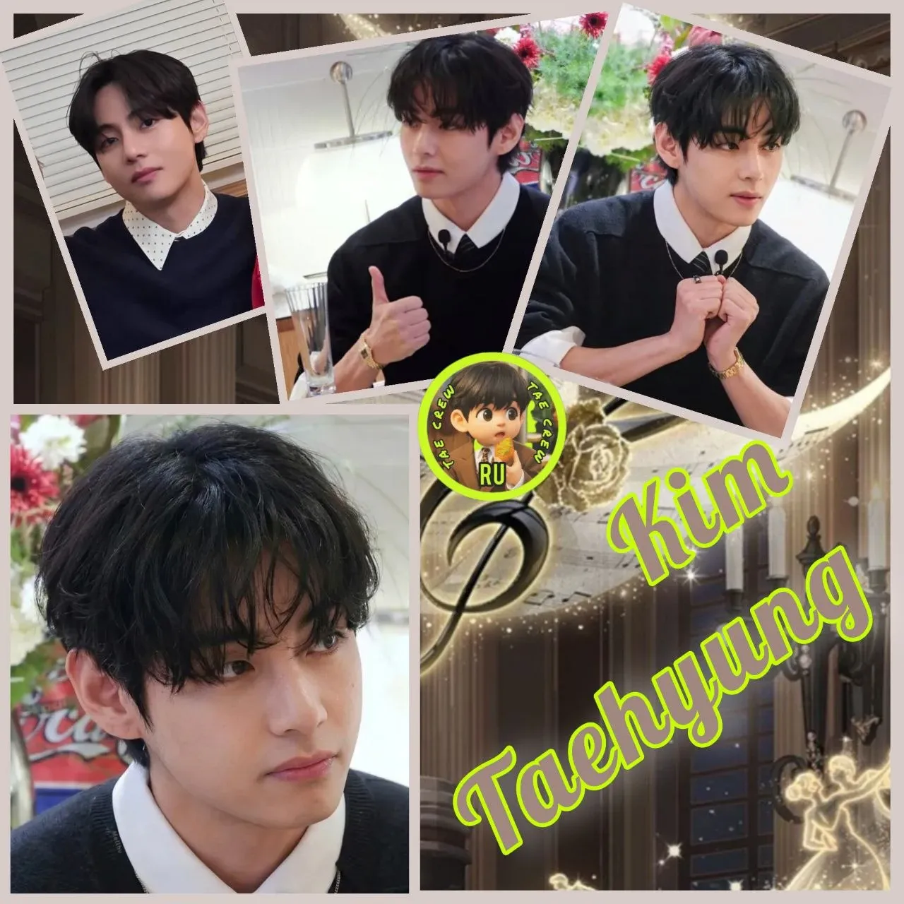 뷔 (방탄소년단) 최근 활동샷