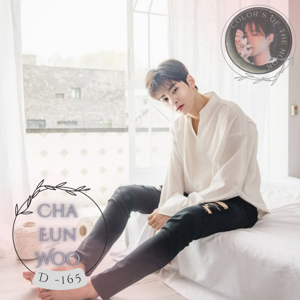 Recent activity shot of Eunwoo (ASTRO)