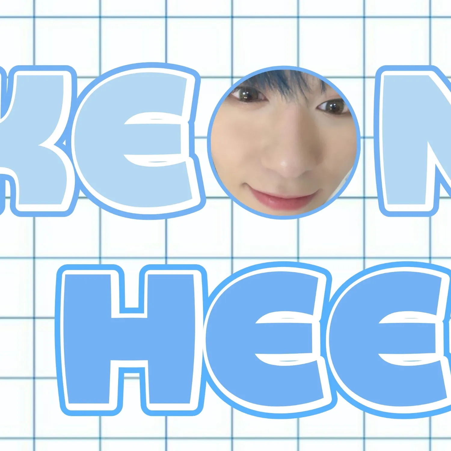 Recent activity shot of Keonhee (ONEUS)