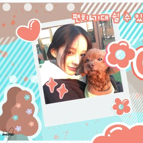 Today’s hot picks from the 유사랑 (izna) community