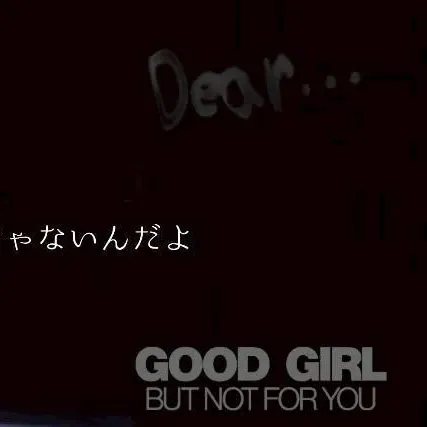 Latest photo of Mako (NiziU)