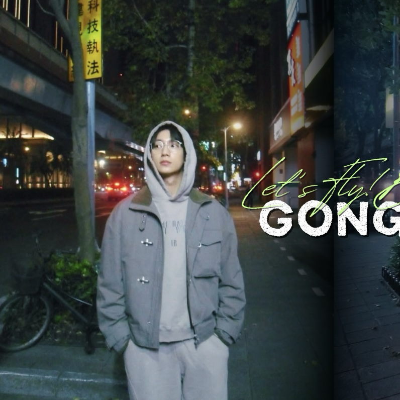 孔璨 (B1A4)的幕後花絮