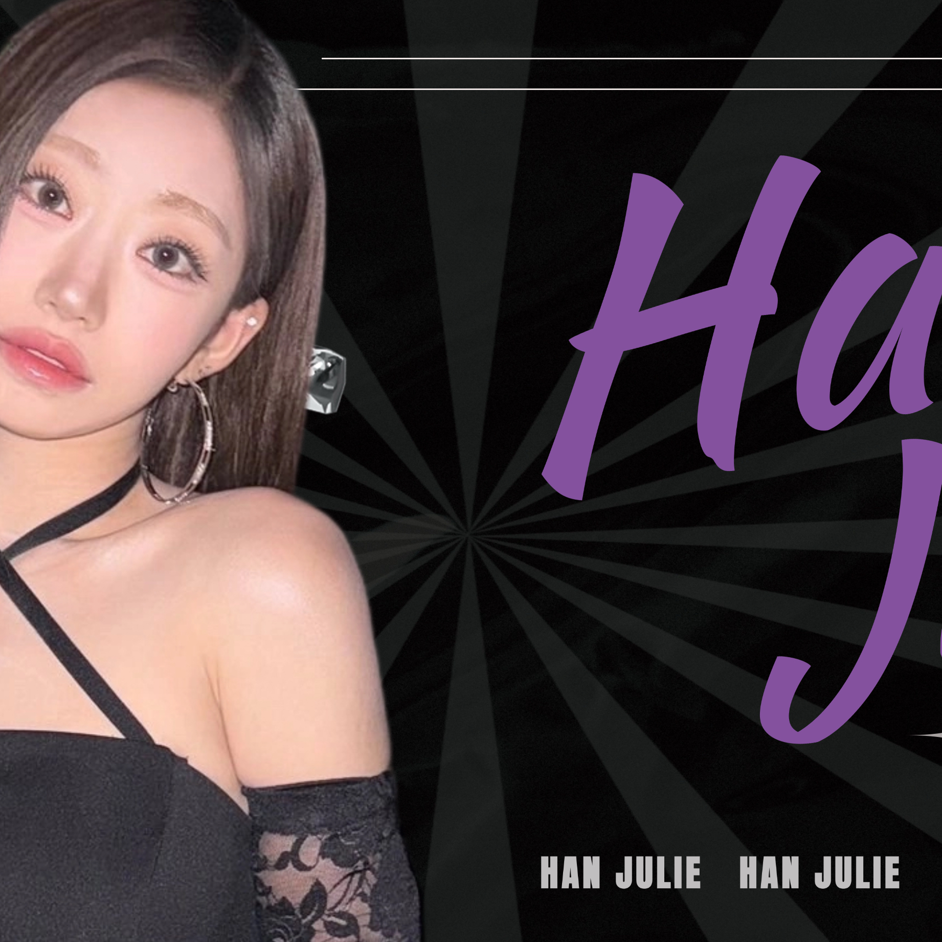 Recent activity shot of Julie (KISS OF LIFE)