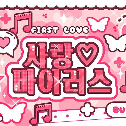 Foto aktivitas terbaru Momo (TWICE)