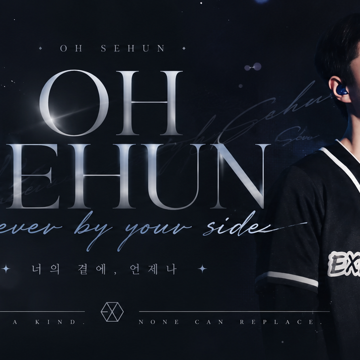 세훈 (EXO) 최근 활동샷