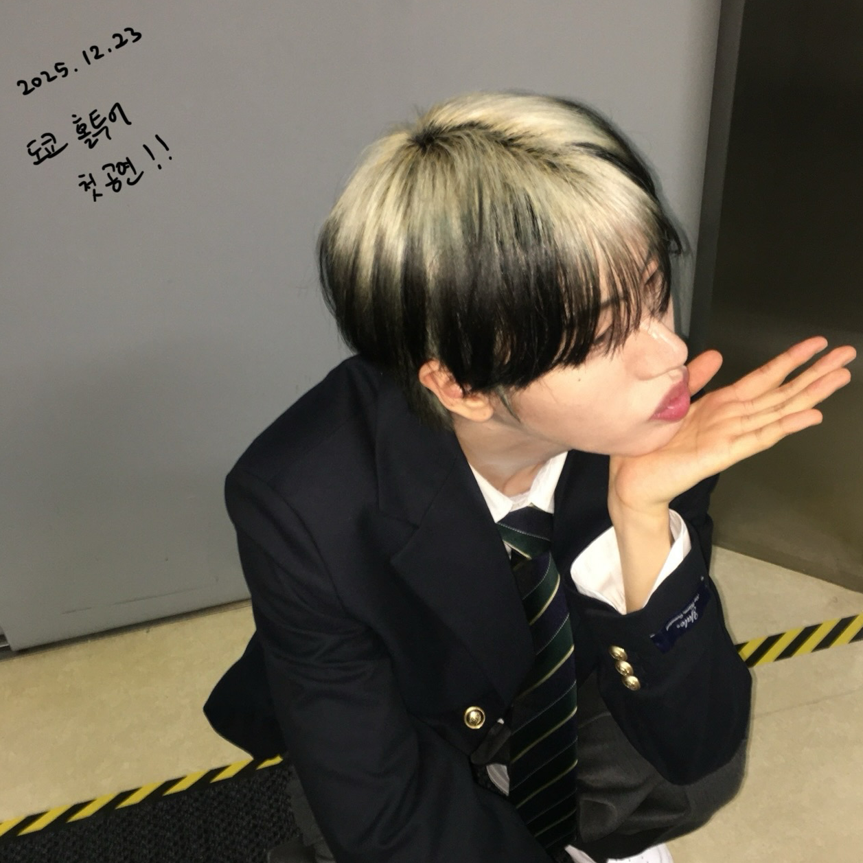 Foto aktivitas terbaru Huiwon (n.SSign)