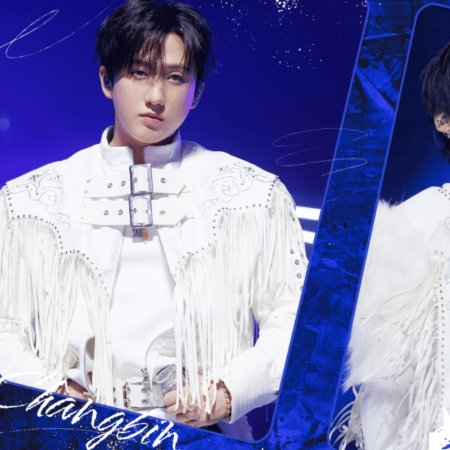 Recent activity shot of Changbin (Stray Kids)