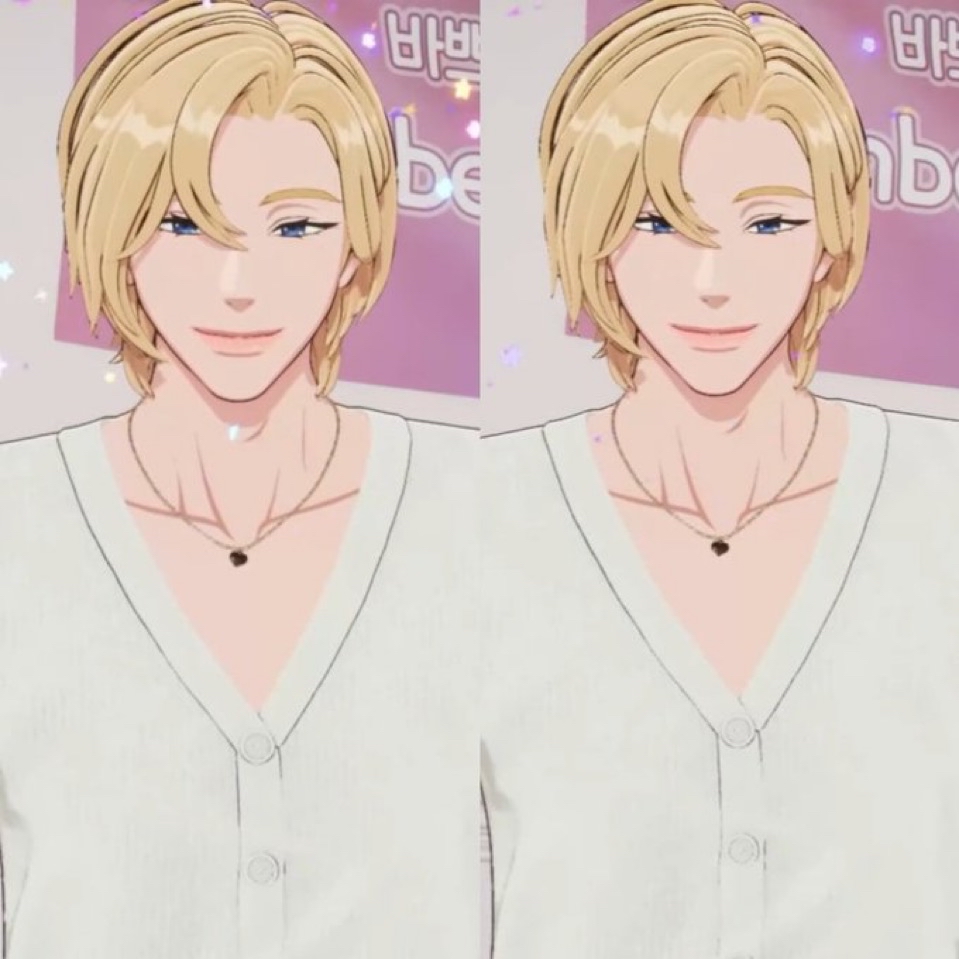 Latest photo of Noah (PLAVE)