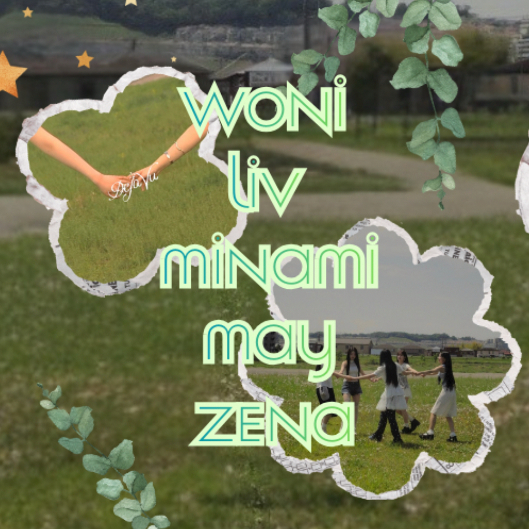 A moment captured by RESCENE's fan