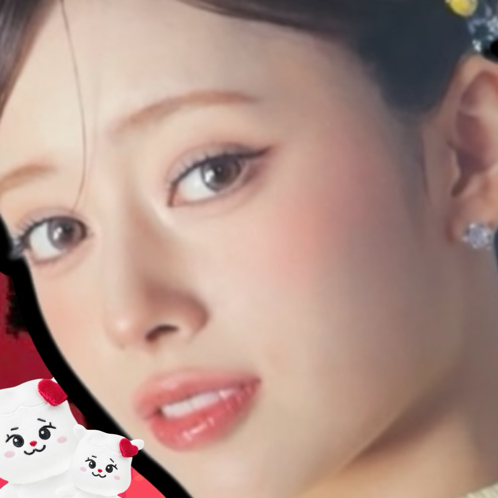 Recent activity shot of Rima (NiziU)