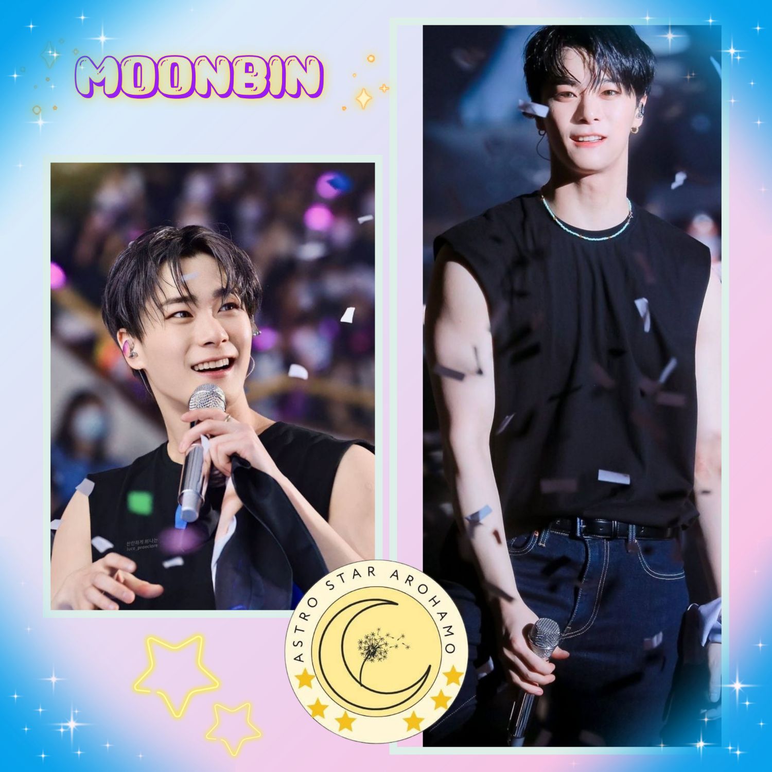 Recent activity shot of Moonbin (ASTRO)