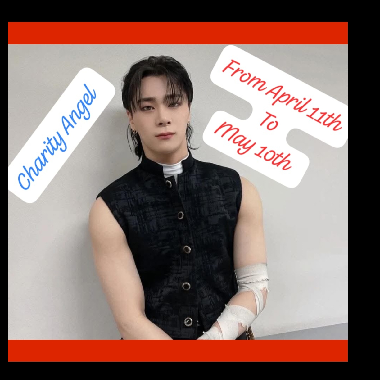 Recent activity shot of Moonbin (ASTRO)