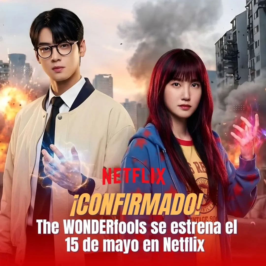 아스트로의 최신 사진