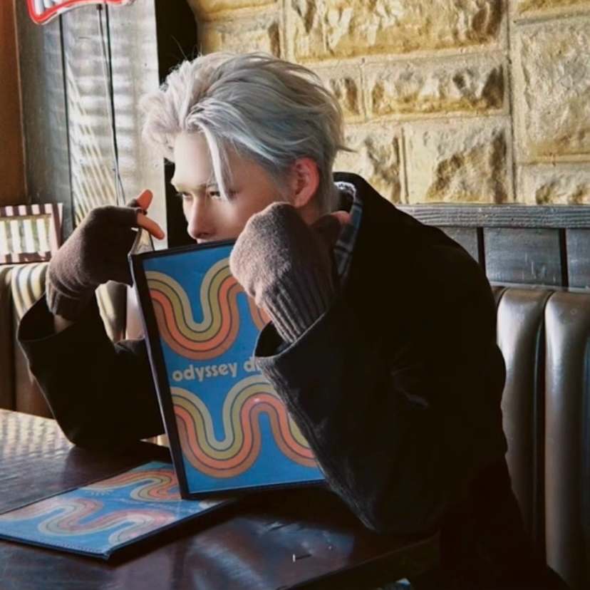 Potret di balik layar NI-KI (ENHYPEN)