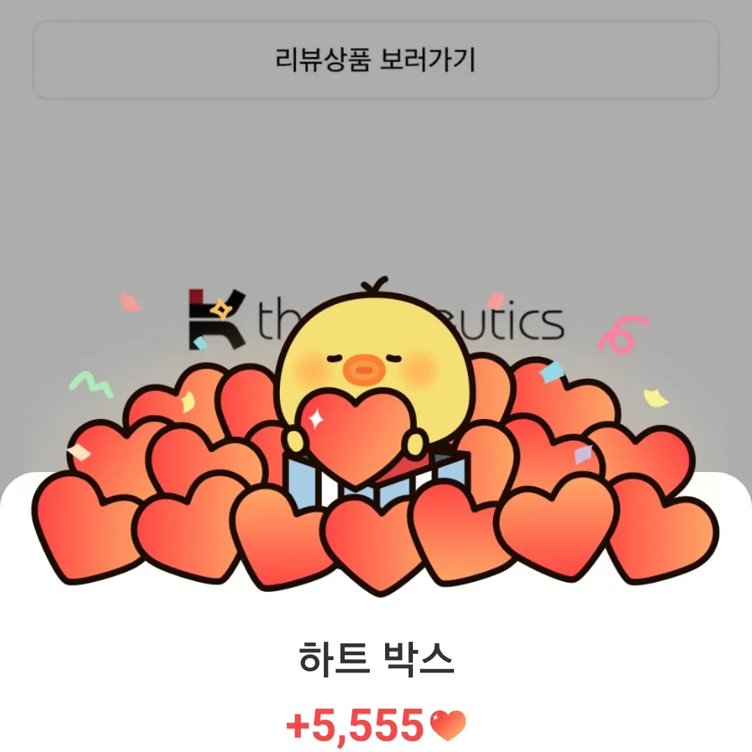 Foto aktivitas terbaru Kang Daniel