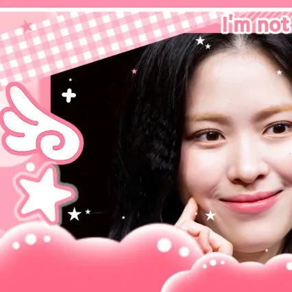 Recent activity shot of Ryujin (ITZY)