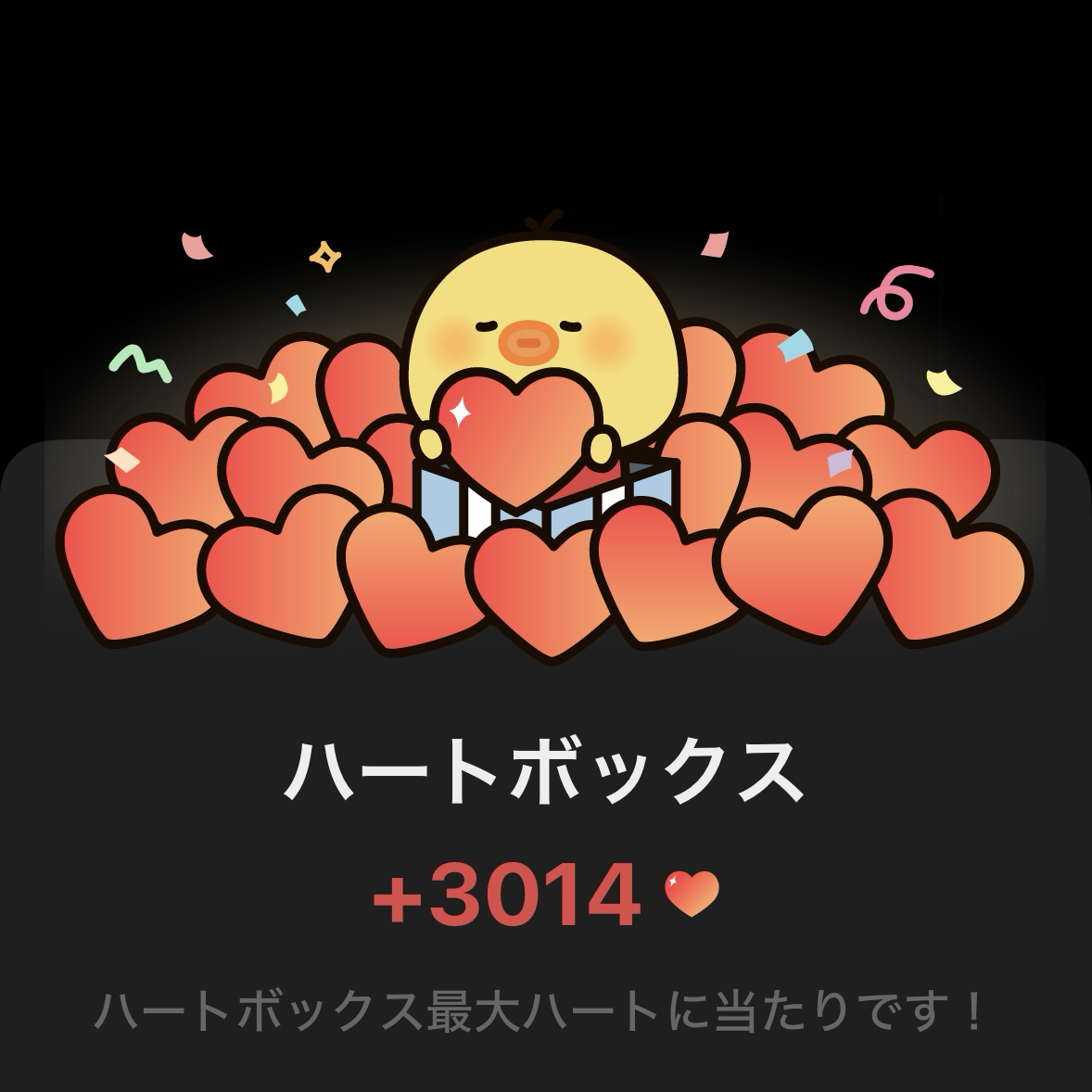 Behind-the-scenes cut of j-hope (BTS)