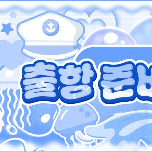 Latest photo of Jang Wonyoung (IVE)