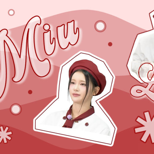 Recent activity shot of Sakurai Miu (ME:I)