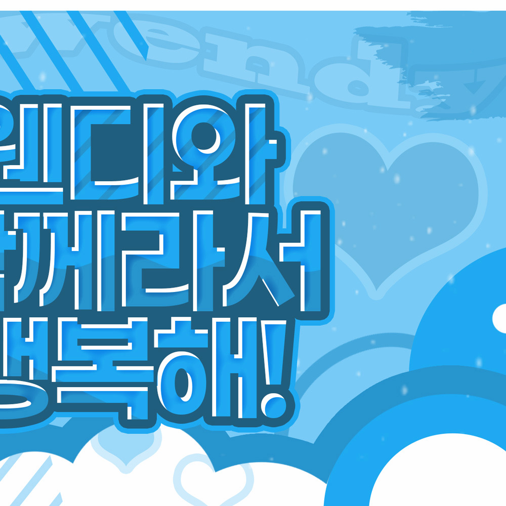 Red Velvet的最新活動照片