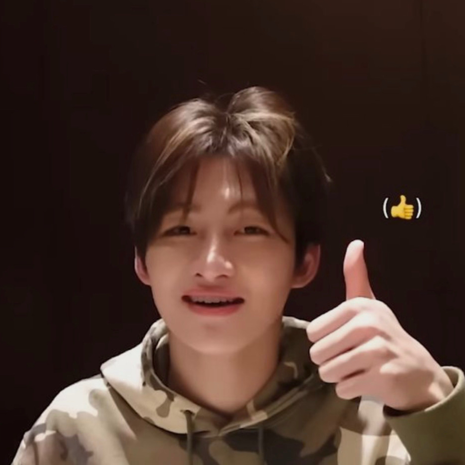 Behind-the-scenes cut of Jihoon (TWS)