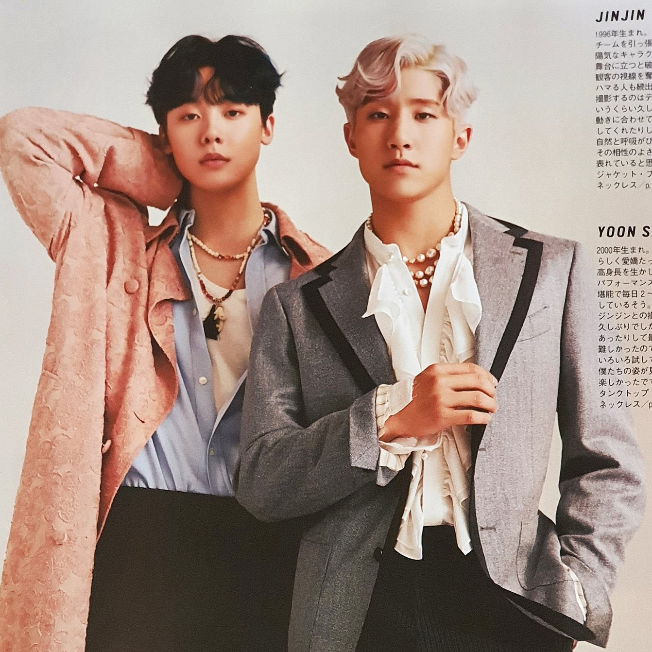 아스트로의 최신 사진