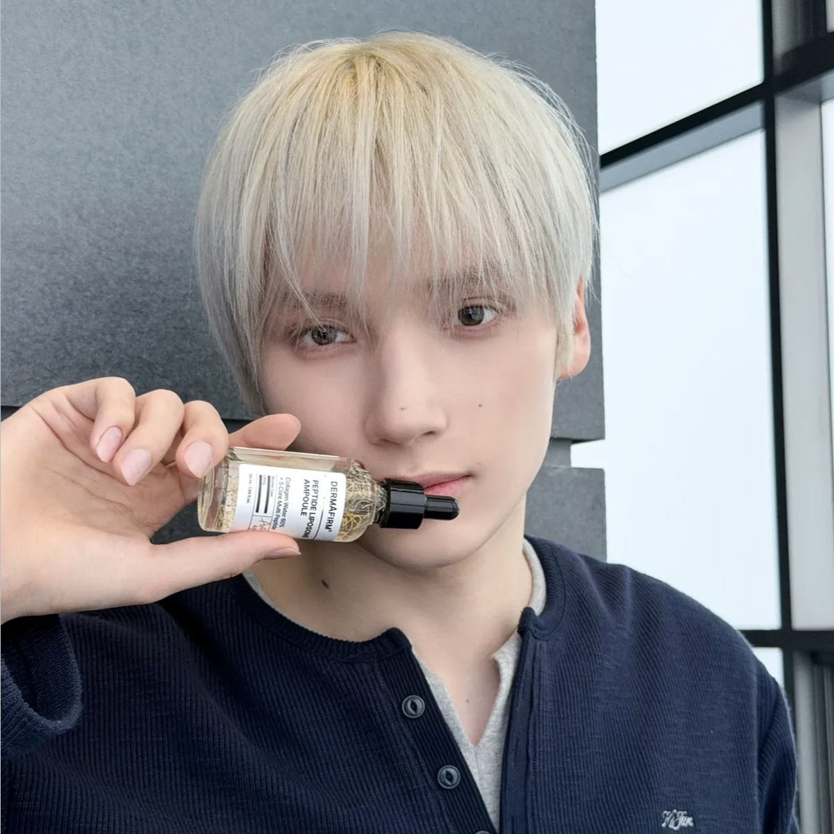 Recent activity shot of HueningKai (TOMORROW X TOGETHER)