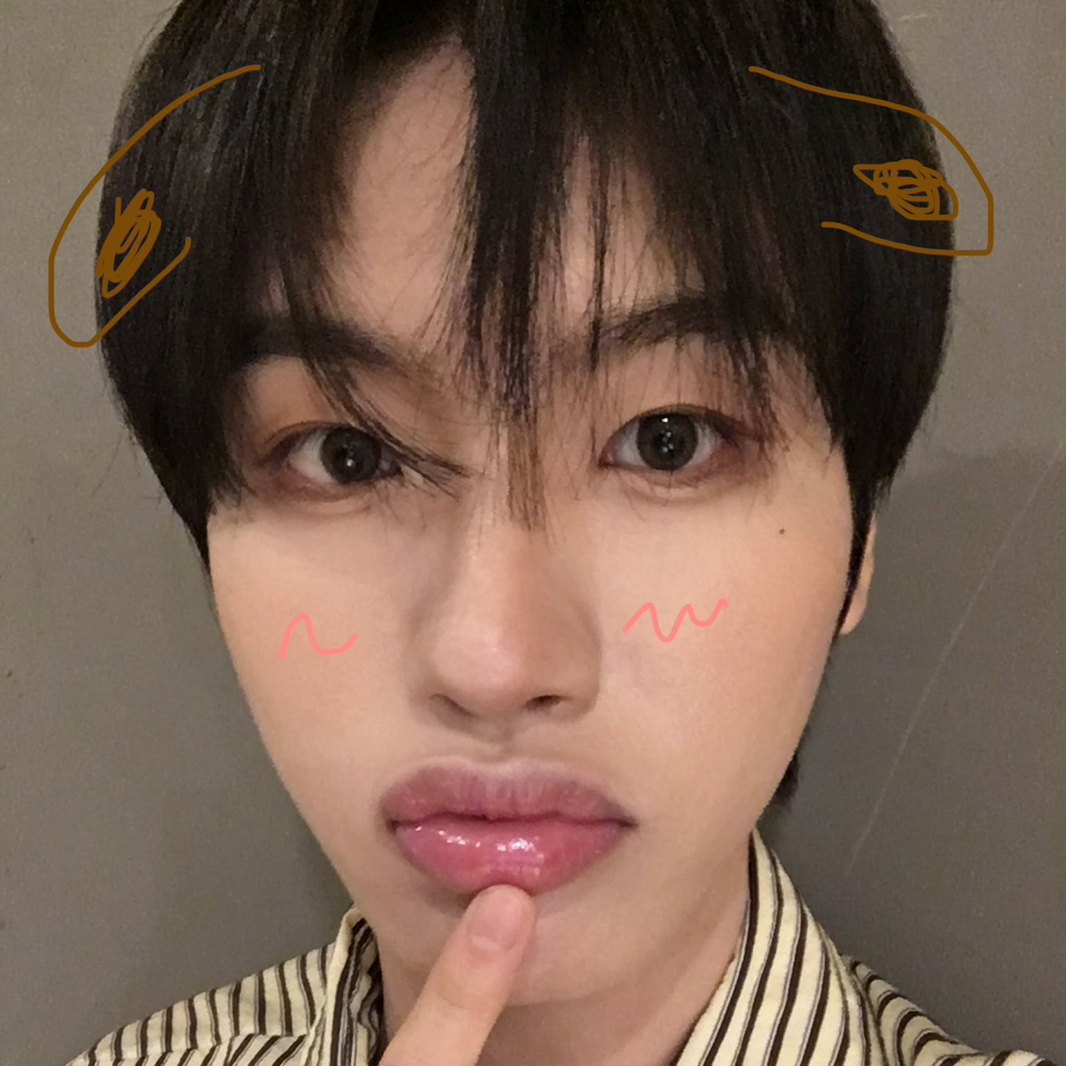 Recent activity shot of Huiwon (n.SSign)