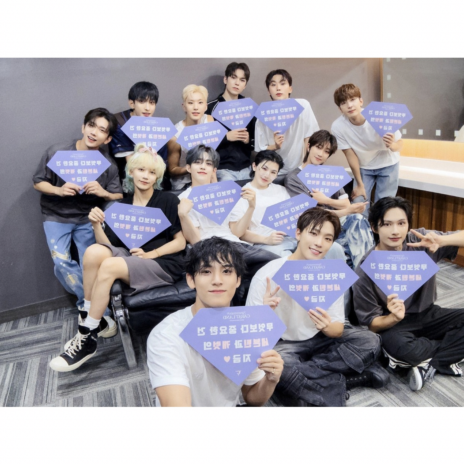 세븐틴 팬이 찍은 순간