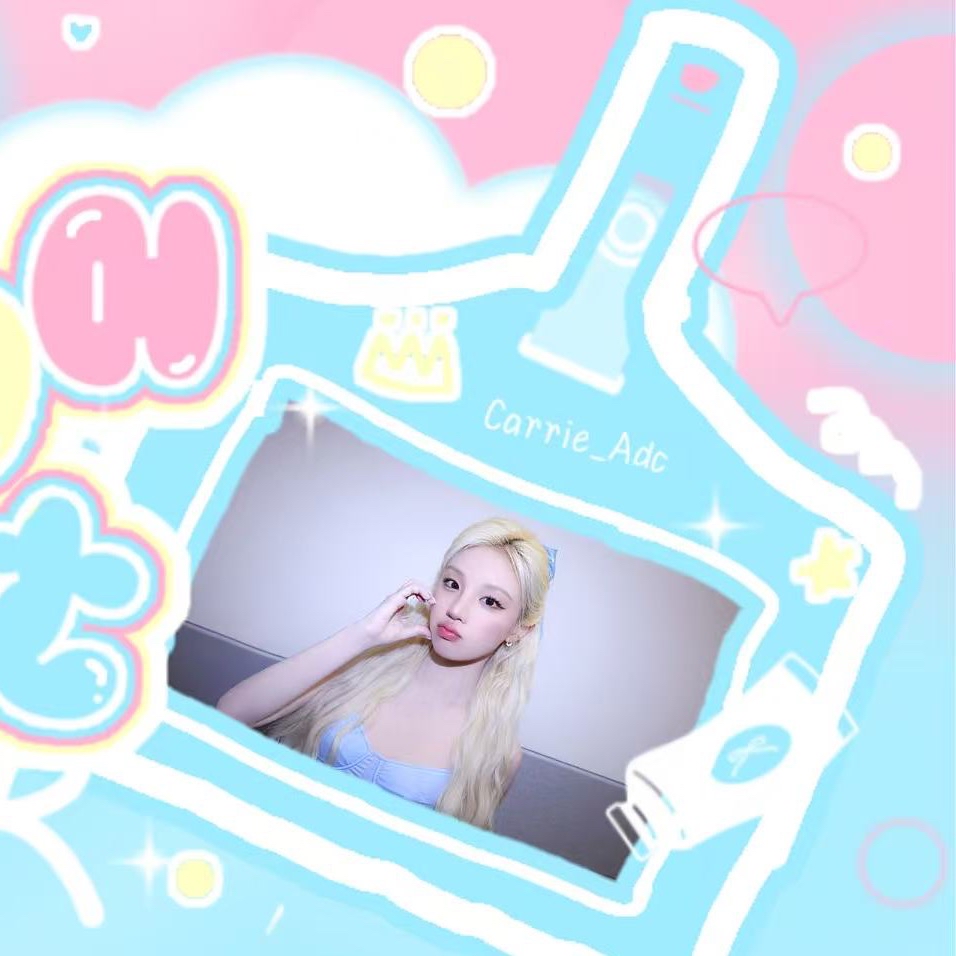 아이들의 최신 사진