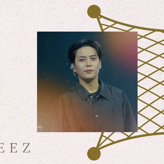 A moment captured by Jongho (ATEEZ)'s fan